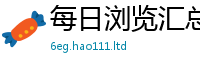 2025最新正版挂牌资料被2025年免费资料大全最新版本